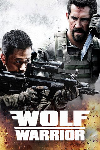 Wolf Warrior