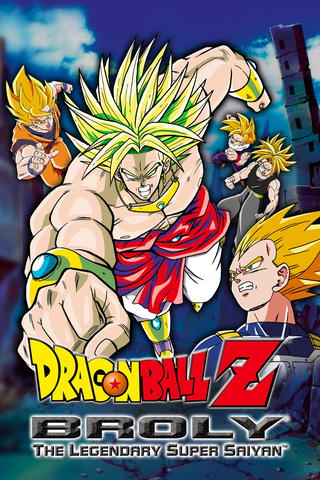 Dragon Ball Z: Broly, the Legendary Super Saiyan