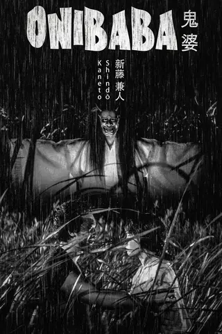 Onibaba