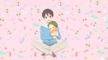 School Babysitters