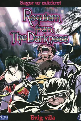 Requiem from The Darkness - Del 4: Evig vila