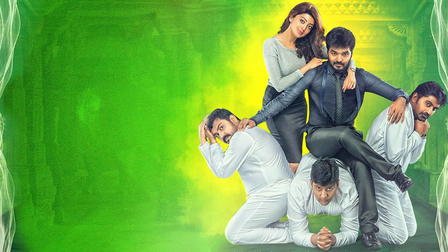 Enakku Vaaitha Adimaigal