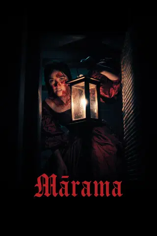 Mārama