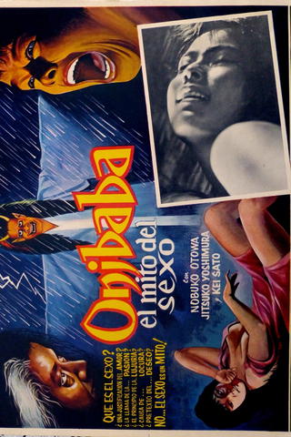 Onibaba