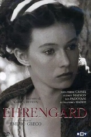 Ehrengard