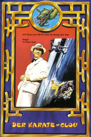 The Conspiracy Of Thieves