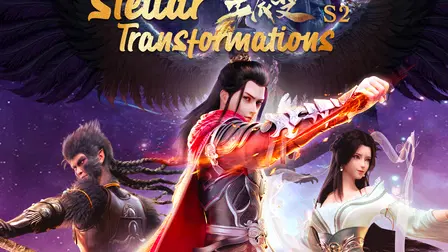 Stellar Transformations S2