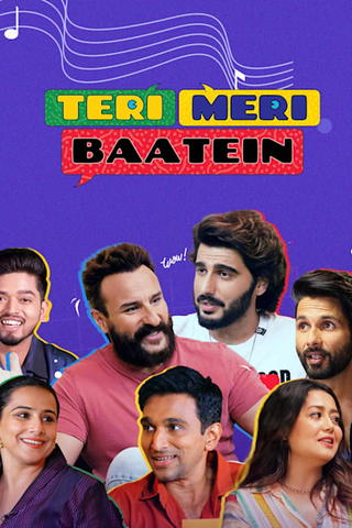 Teri Meri Baatein