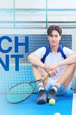 Match Point