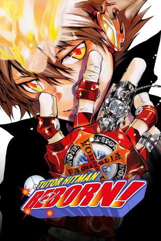 Katekyo Hitman Reborn!