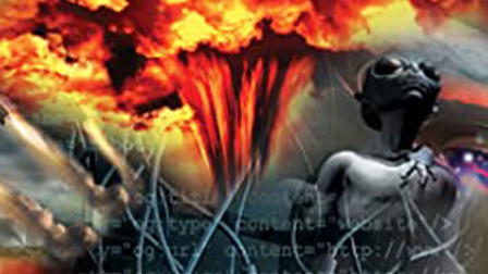 1984: The New World Order