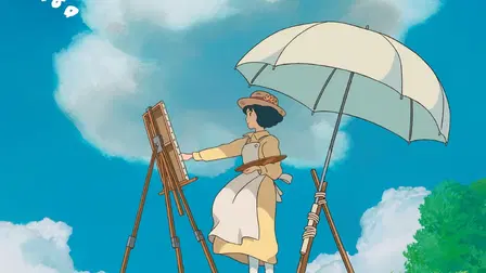 El viento se levanta