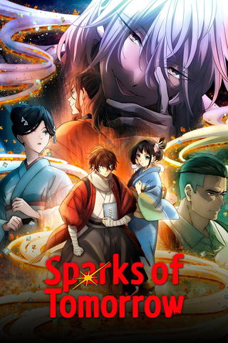 Sparks of Tomorrow