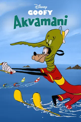 Akvamani