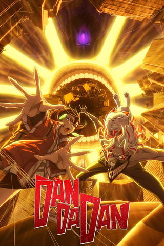 Dan Da Dan: Evil Eye