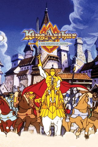 King Arthur and The Knights of Justice