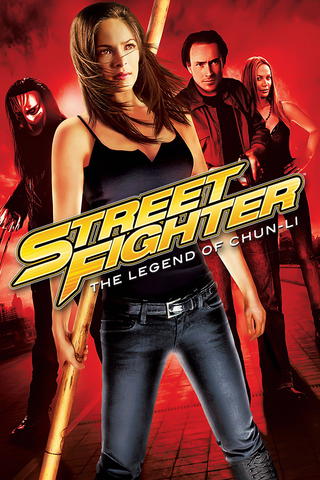 Streetfighter: The Legend of Chun Li