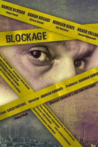 Blockage
