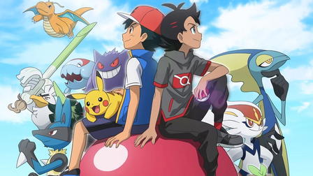 Pokémon Ultimative Reisen: Die Serie