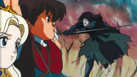 Robin Hood I