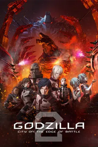 Godzilla: City on the Edge of Battle