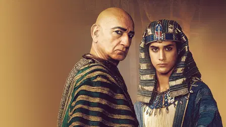 Tut