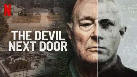 Procès d'un bourreau