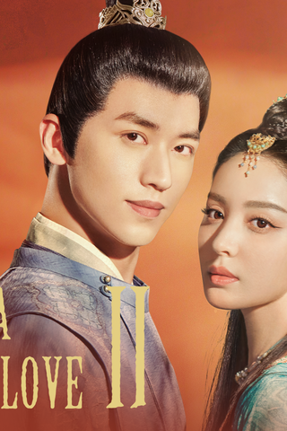 Weaving a Tale of Love 2