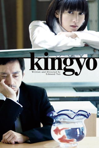 Kingyo
