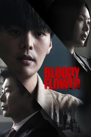 Bloody Flower
