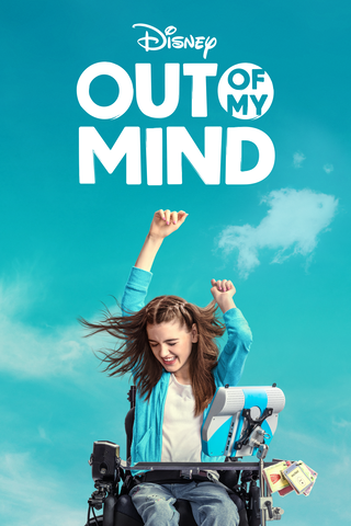 Out of My Mind