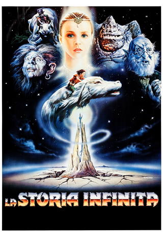 La storia infinita