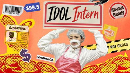 Idol Intern