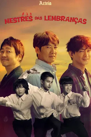 Mestres das Lembranças