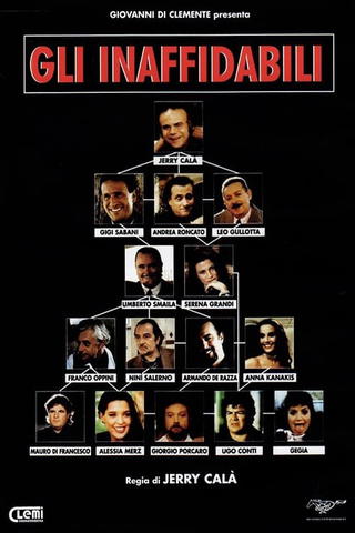 Gli inaffidabili