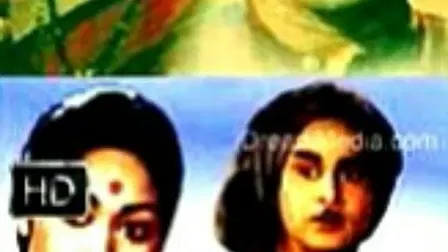 Mangalya Balam