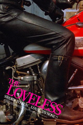 The Loveless
