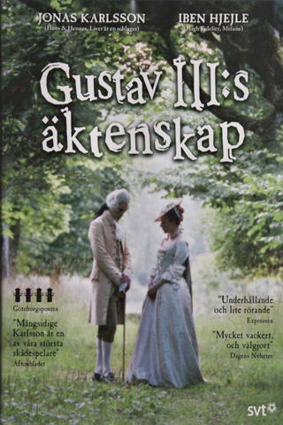 Gustav III äktenskap