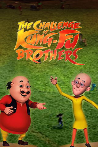 The Challenge of Kung-Fu Brothers