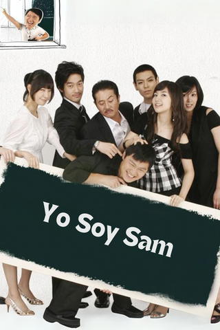 Yo Soy Sam