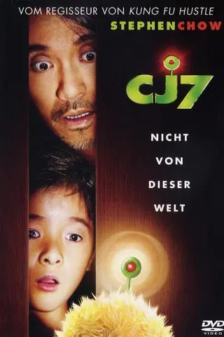 CJ7 - Nicht von dieser Welt