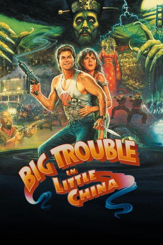 Les Aventures de Jack Burton