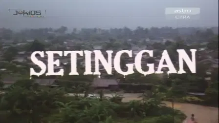 Setinggan