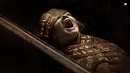 Lee Cronin's The Mummy