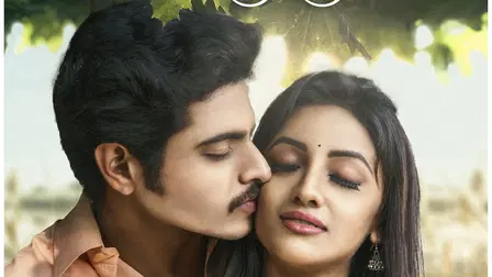 Raati Sari Sari Jauchi