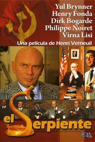 El Serpiente