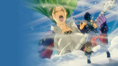 Macross 7: The Galaxy Is Calling Me