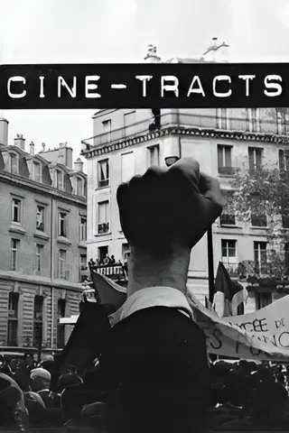 Cinétract