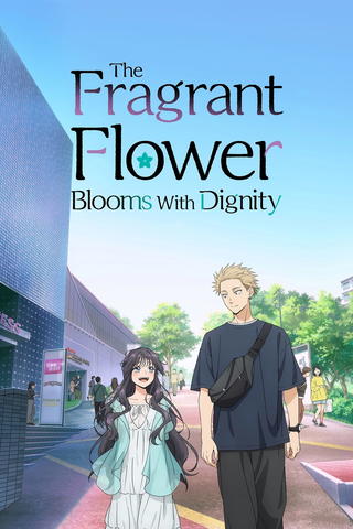 The Fragrant Flower Blooms With Dignity