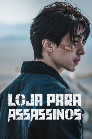 Loja Para Assassinos